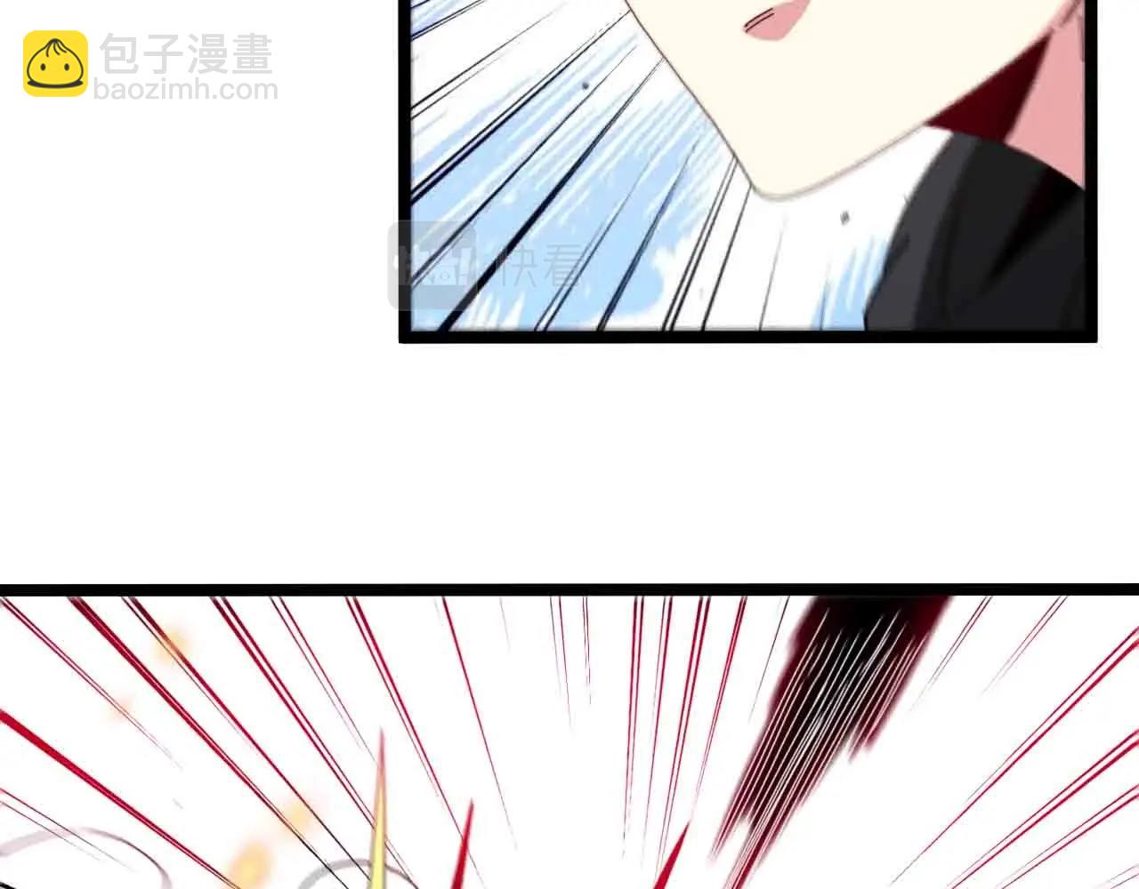 第31话 大战叶顾林68