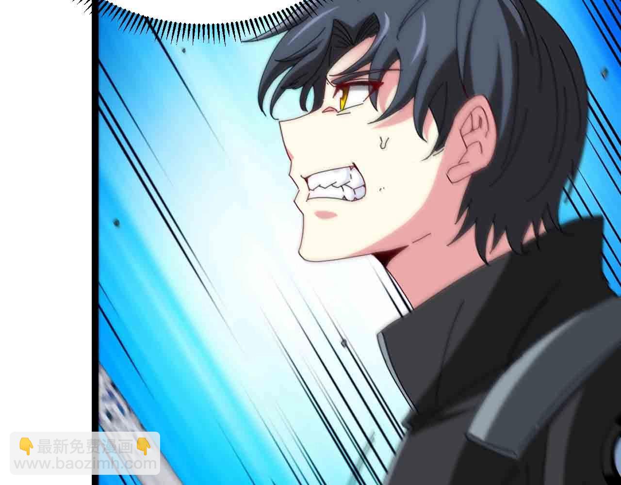 第31话 大战叶顾林77