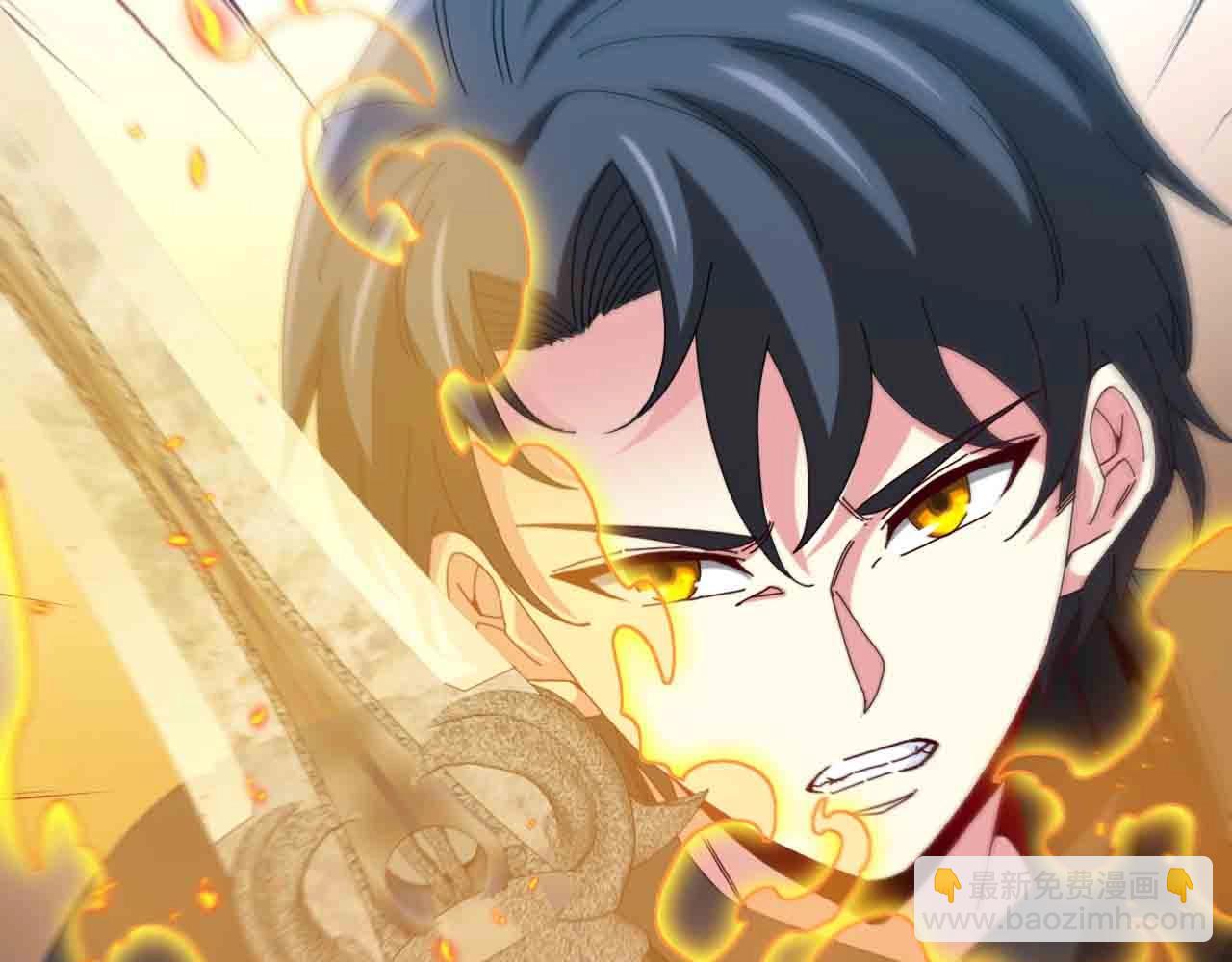 第31话 大战叶顾林81