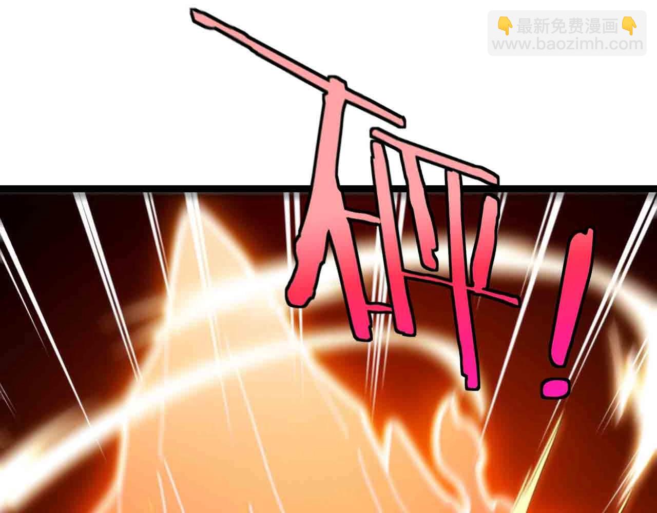 第31话 大战叶顾林91
