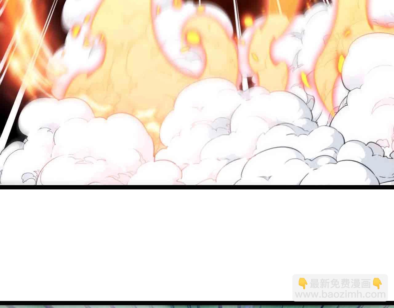 第31话 大战叶顾林94