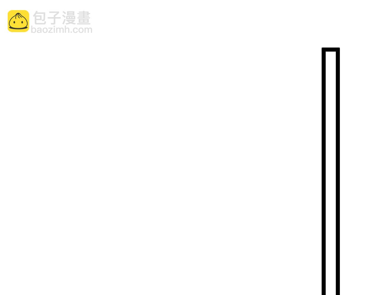 第32话 强弩之末105
