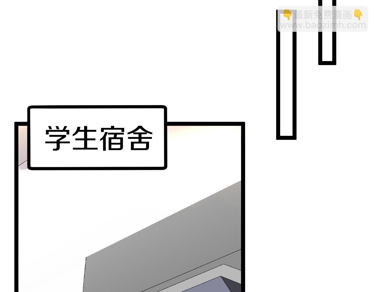 第32话 强弩之末106
