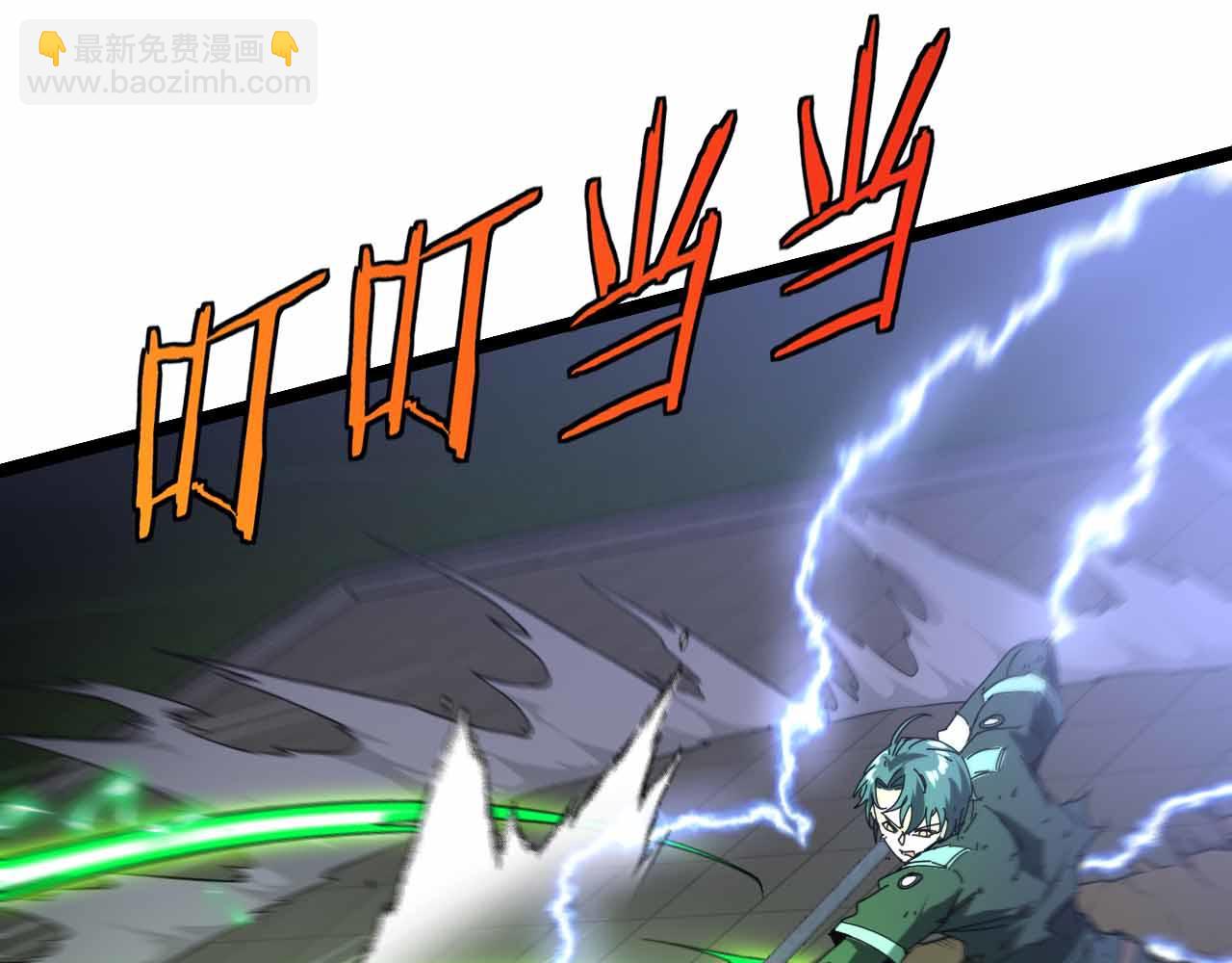 第32话 强弩之末4