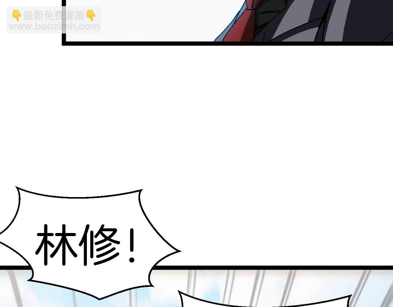 第32话 强弩之末46