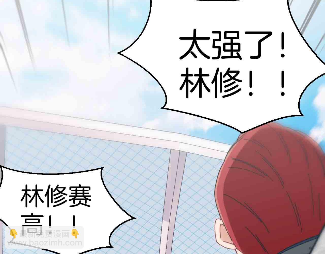 第32话 强弩之末47