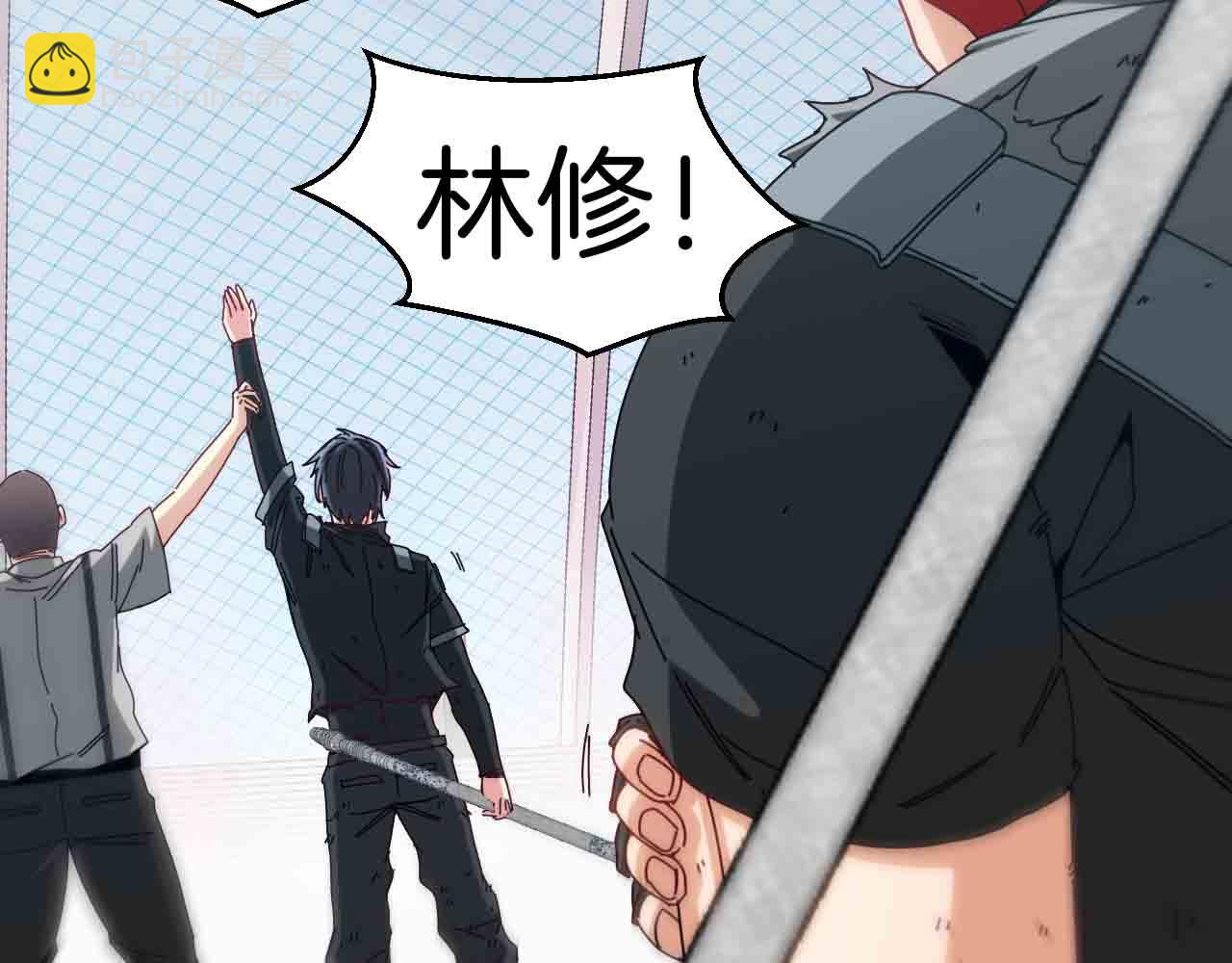 第32话 强弩之末48