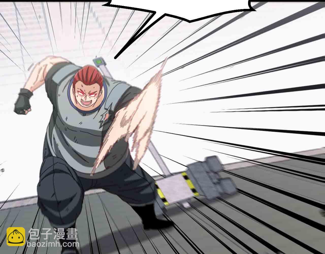 第32话 强弩之末56
