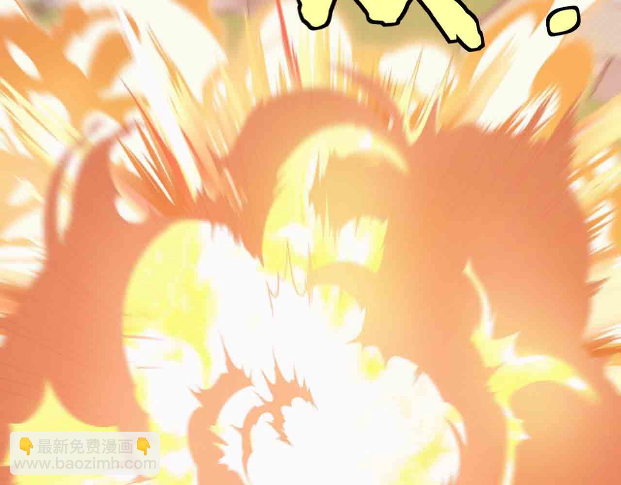 第32话 强弩之末64