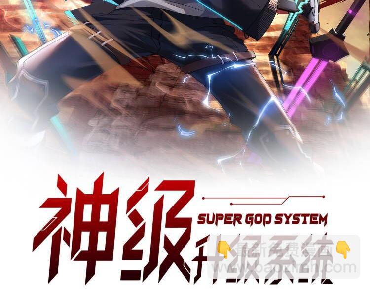 第36话 唐天丧尸化1