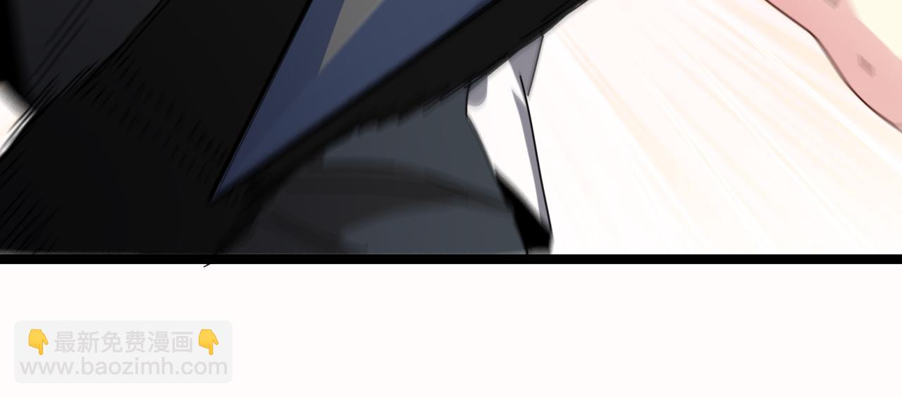 第36话 唐天丧尸化123