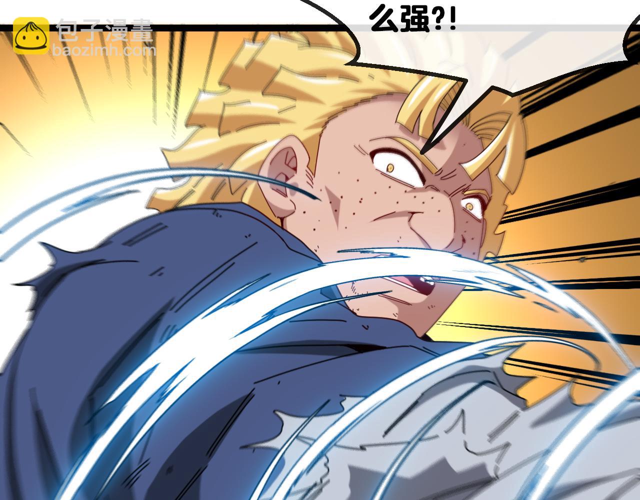 第36话 唐天丧尸化31