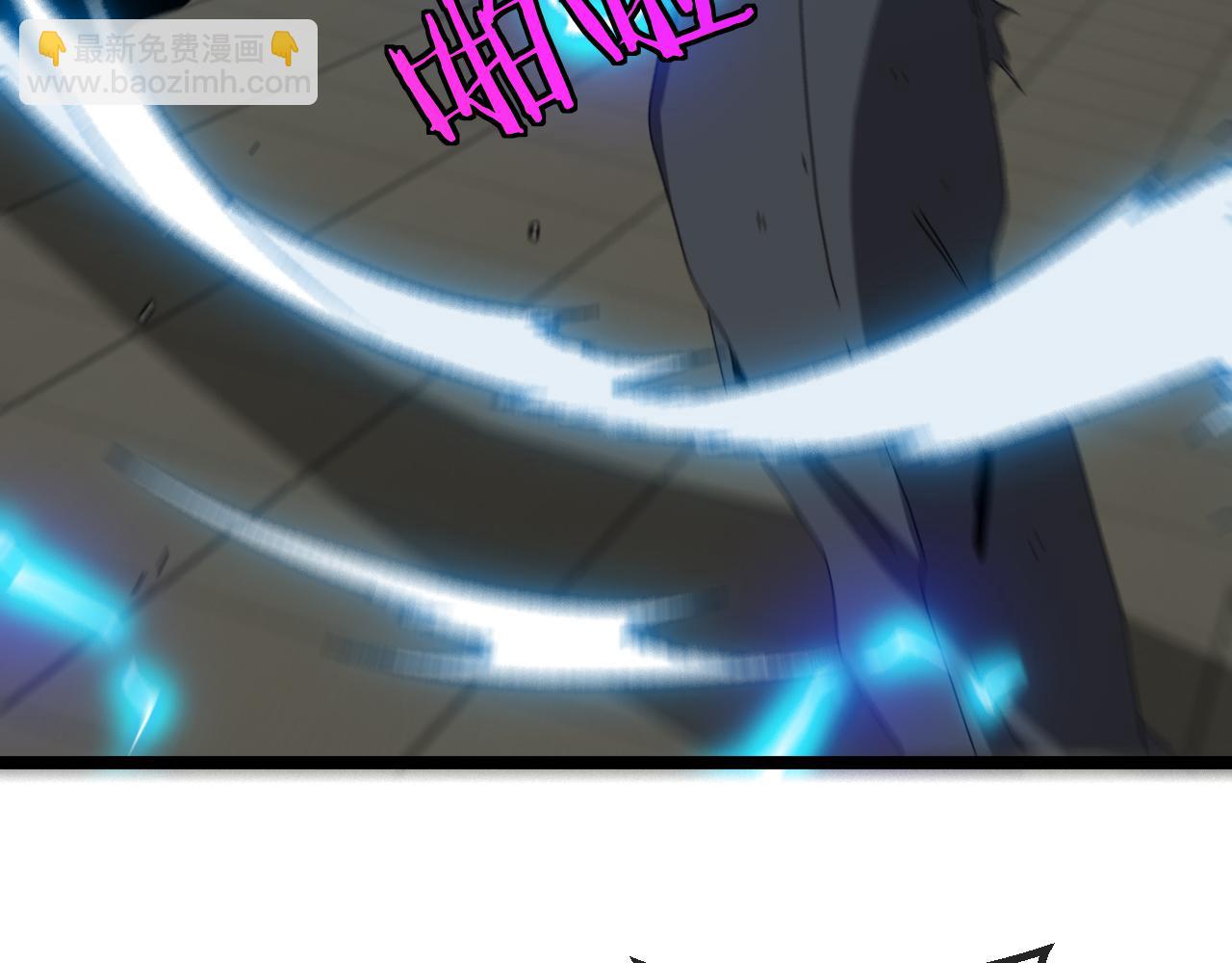 第36话 唐天丧尸化34