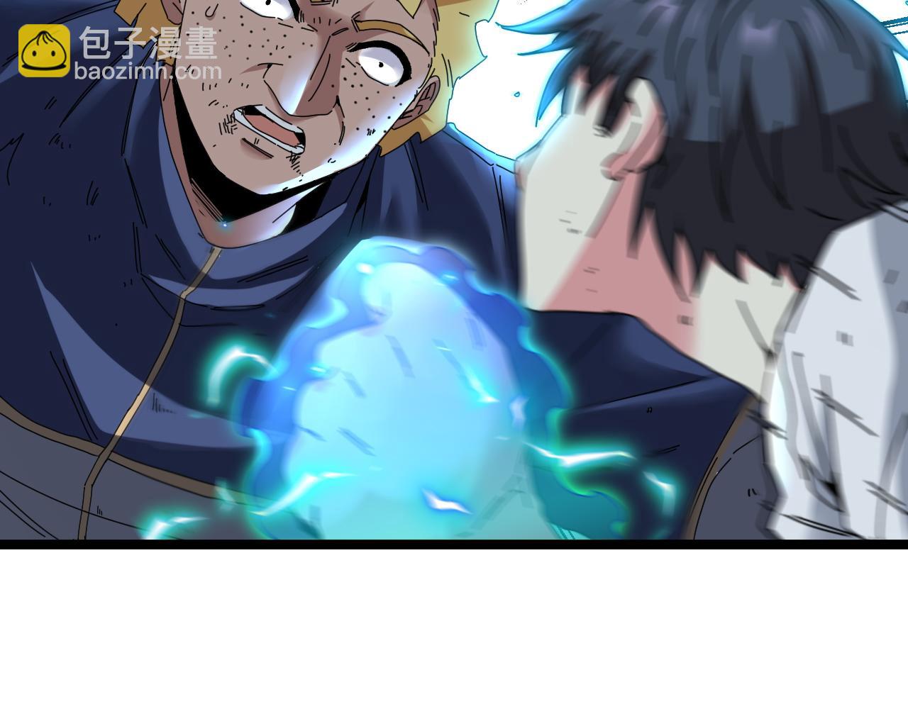 第36话 唐天丧尸化58