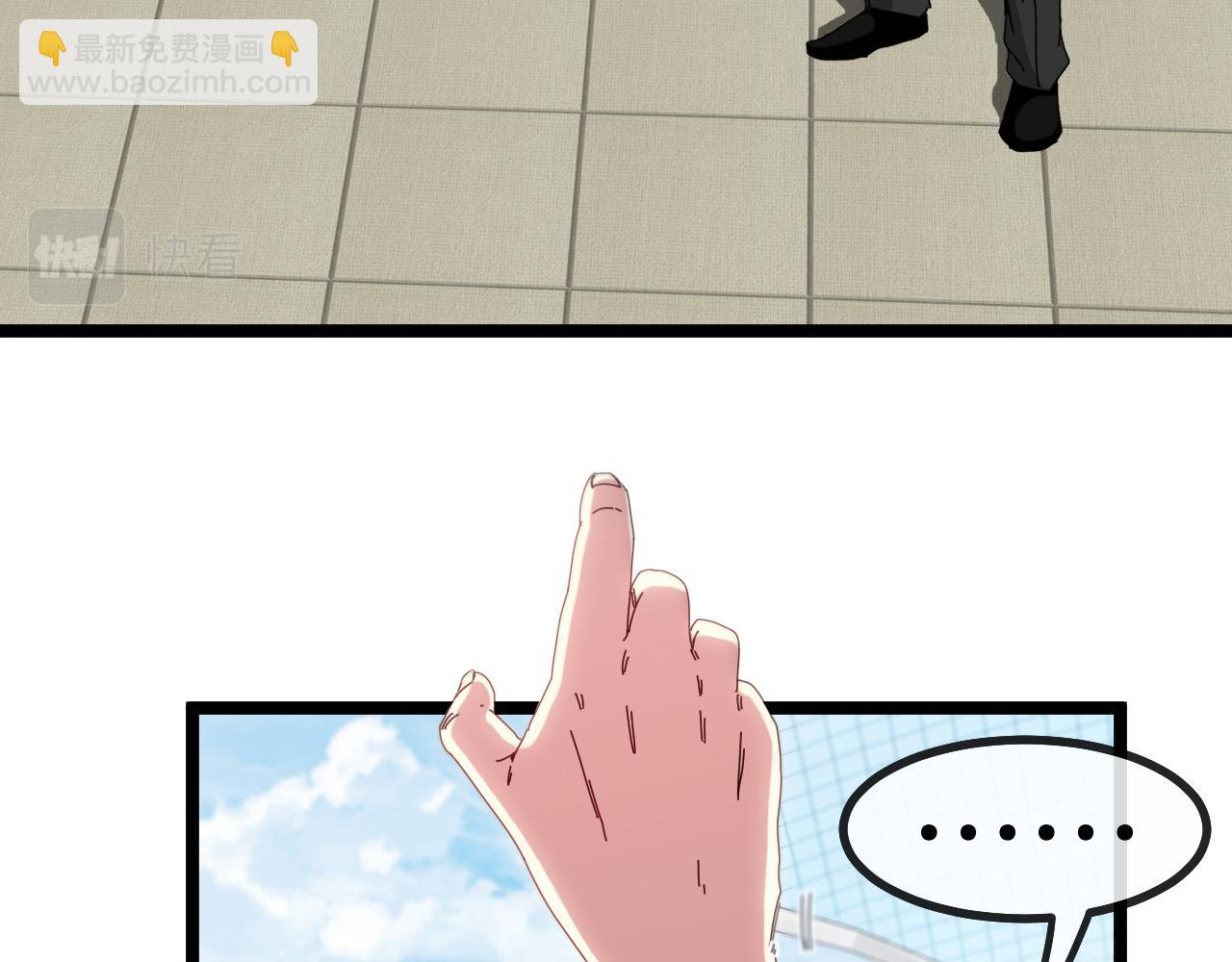 第36话 唐天丧尸化6