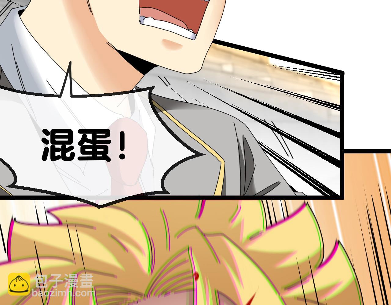 第36话 唐天丧尸化65
