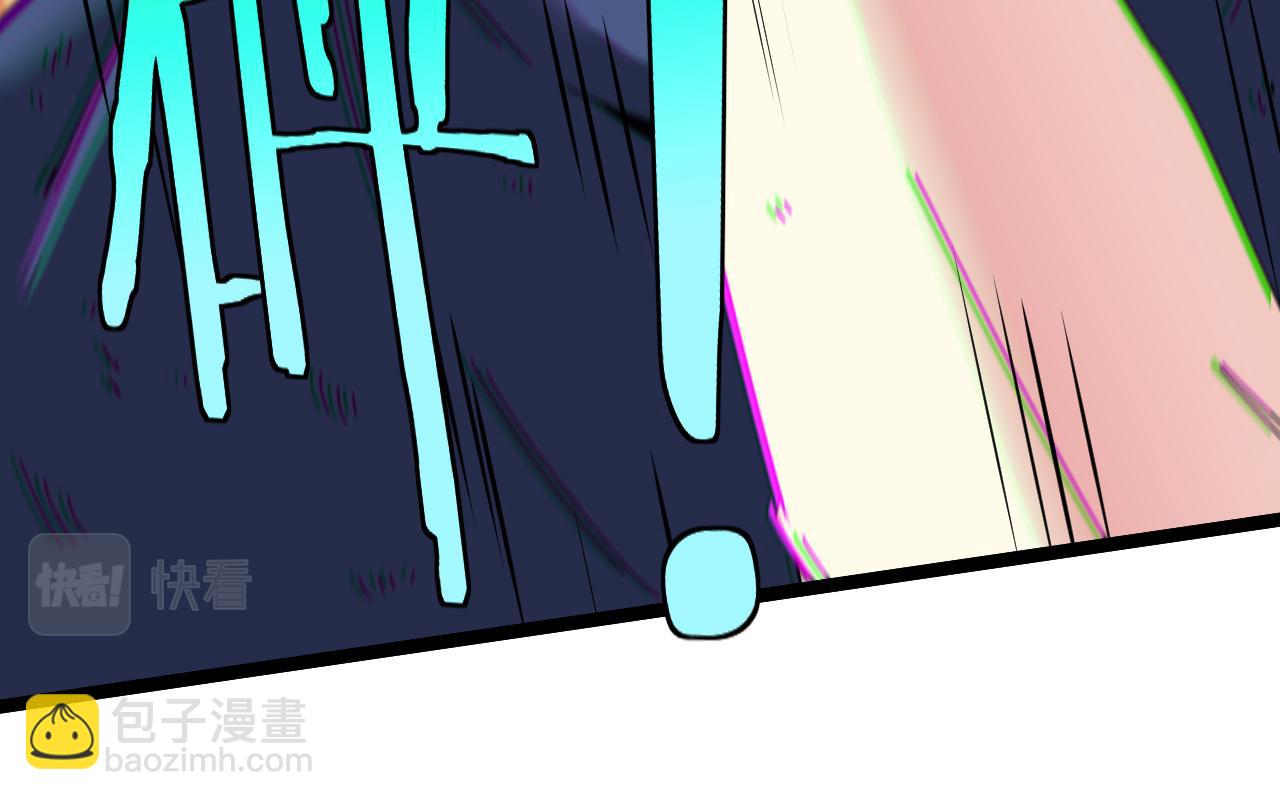 第36话 唐天丧尸化68