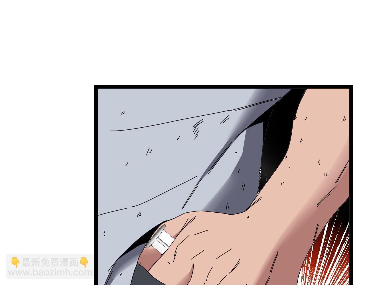 第36话 唐天丧尸化89