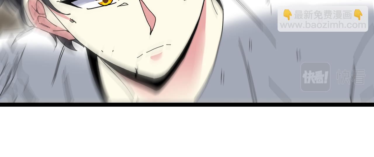 第36话 唐天丧尸化93