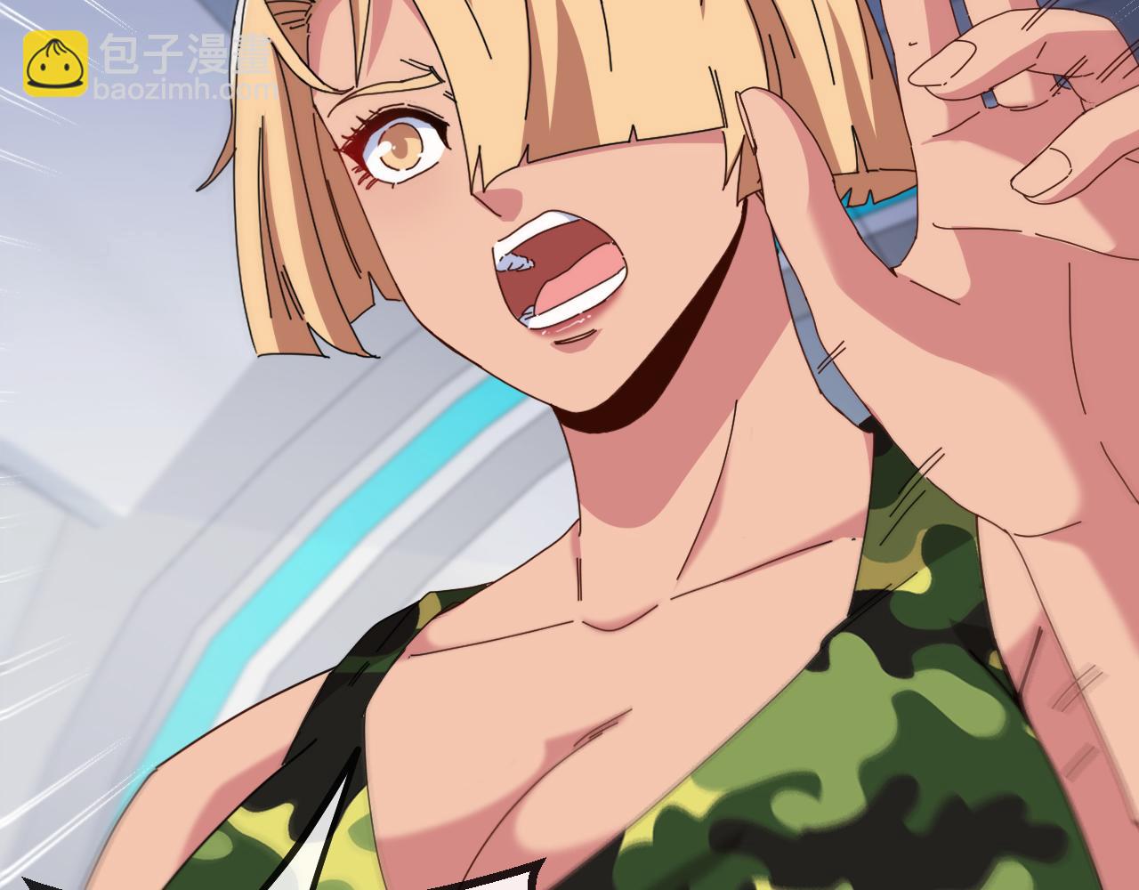 第37话 林修被开除！101