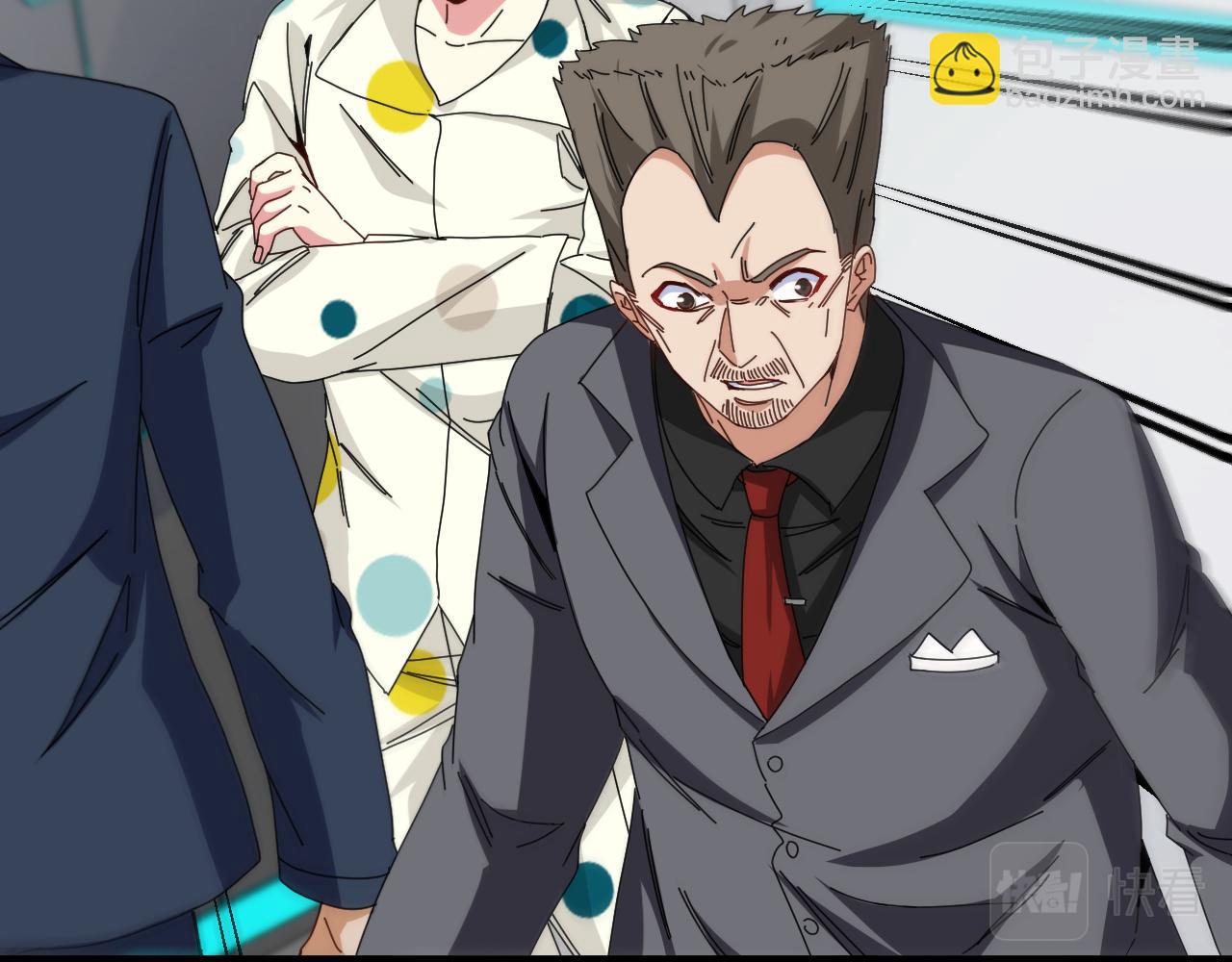 第37话 林修被开除！103