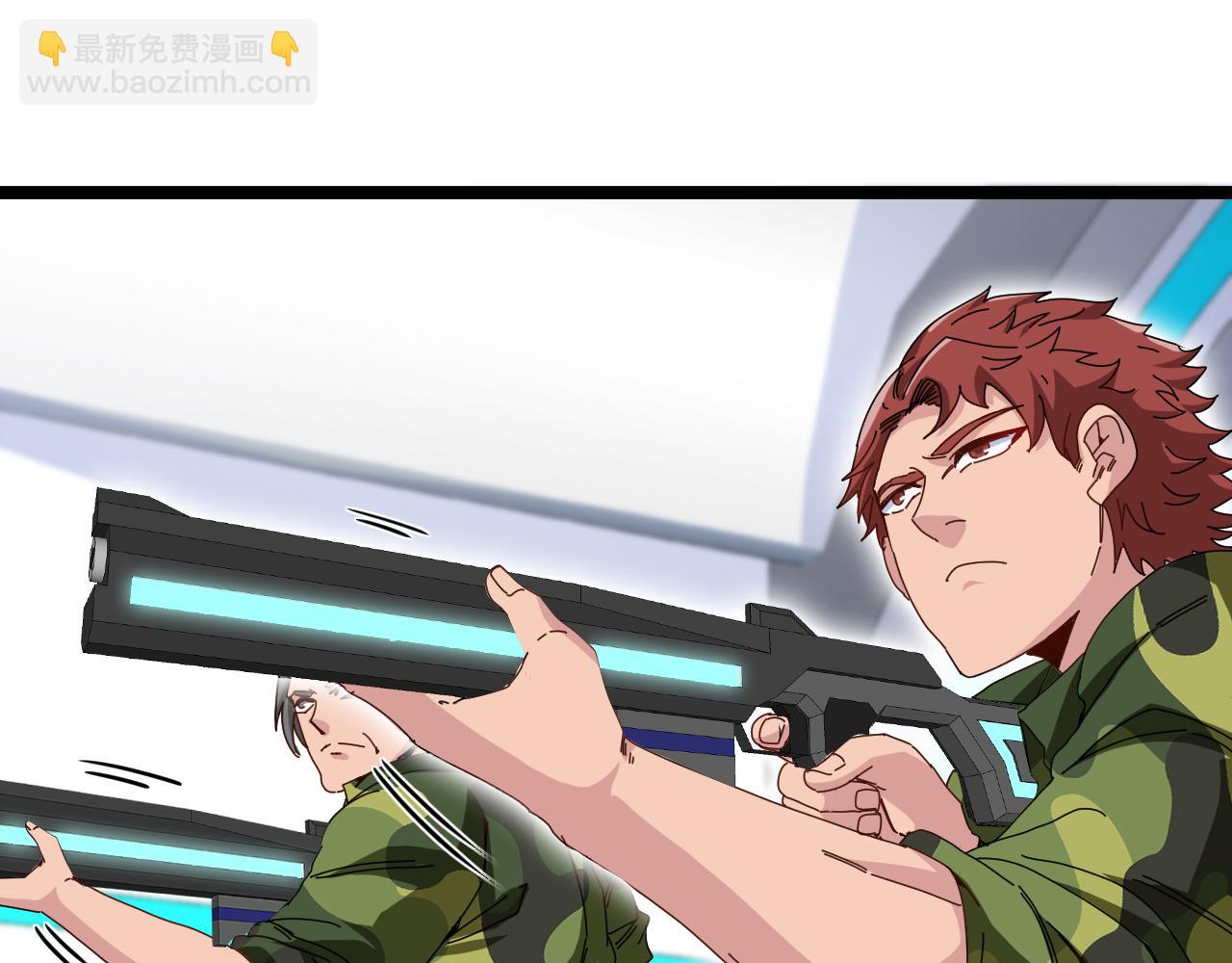 第37话 林修被开除！109