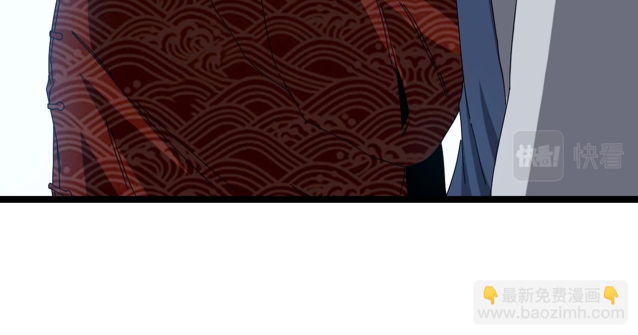 第37话 林修被开除！28
