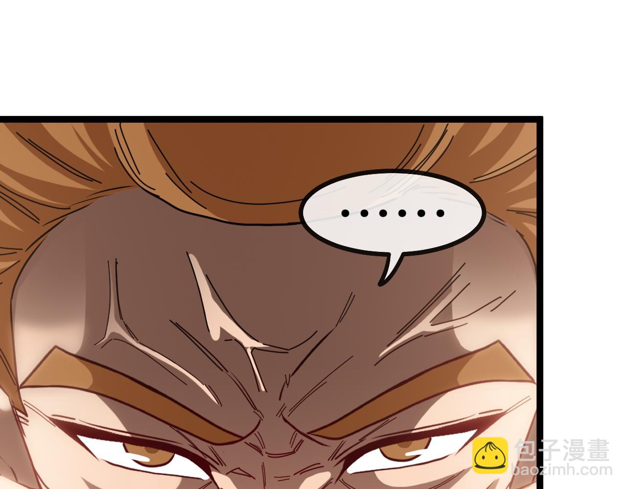 第37话 林修被开除！41