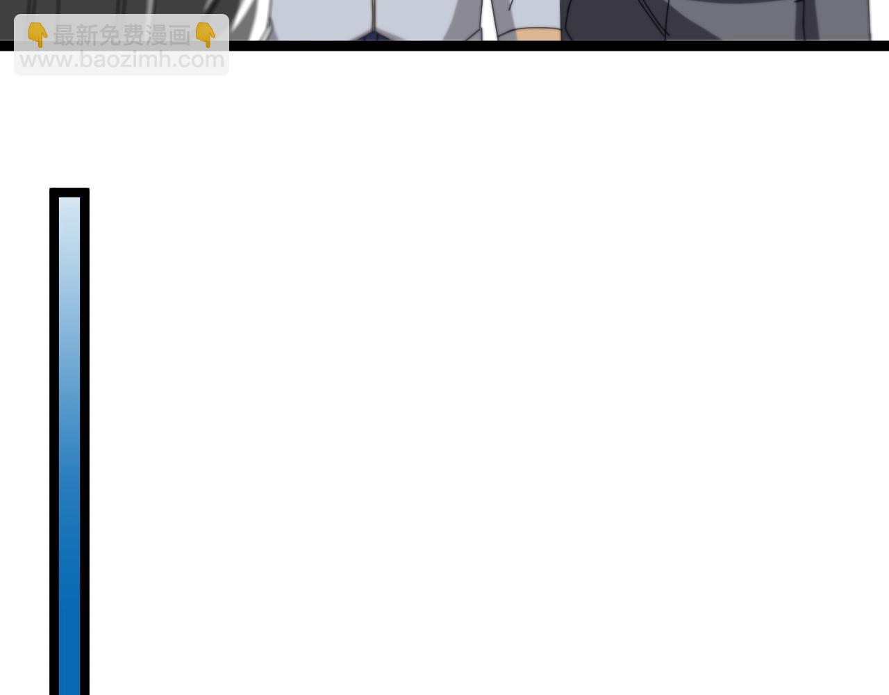 第37话 林修被开除！44