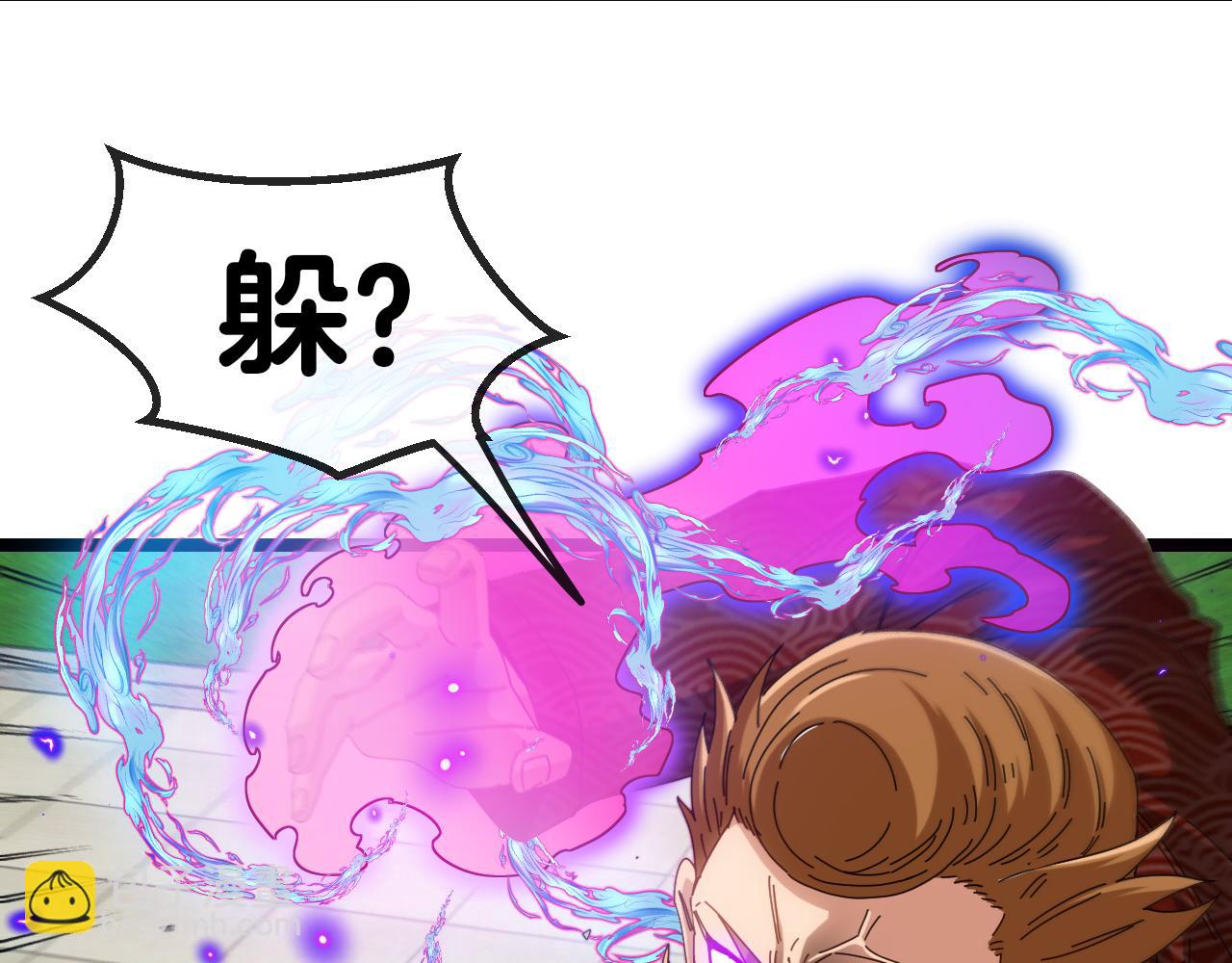 第37话 林修被开除！6