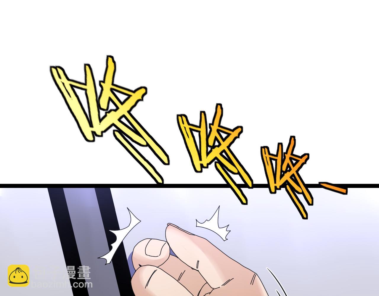 第37话 林修被开除！62