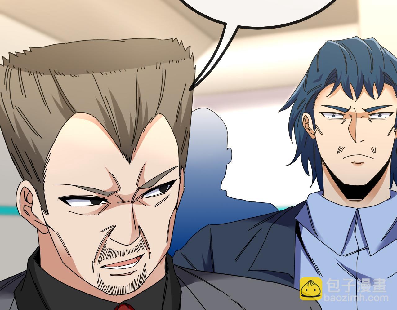 第37话 林修被开除！66