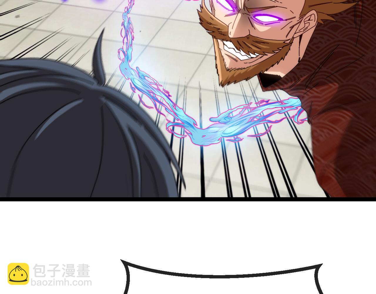 第37话 林修被开除！7