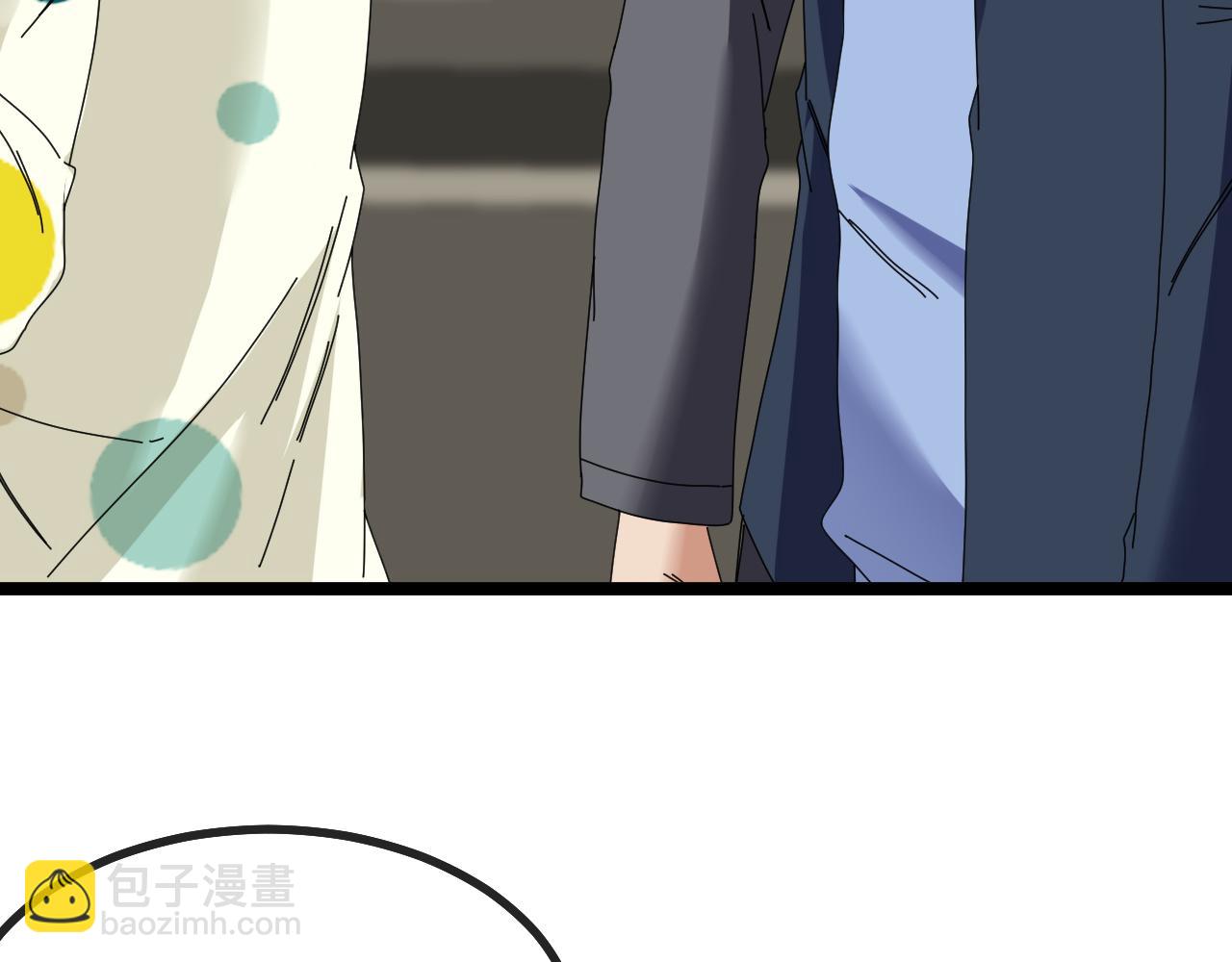 第37话 林修被开除！71