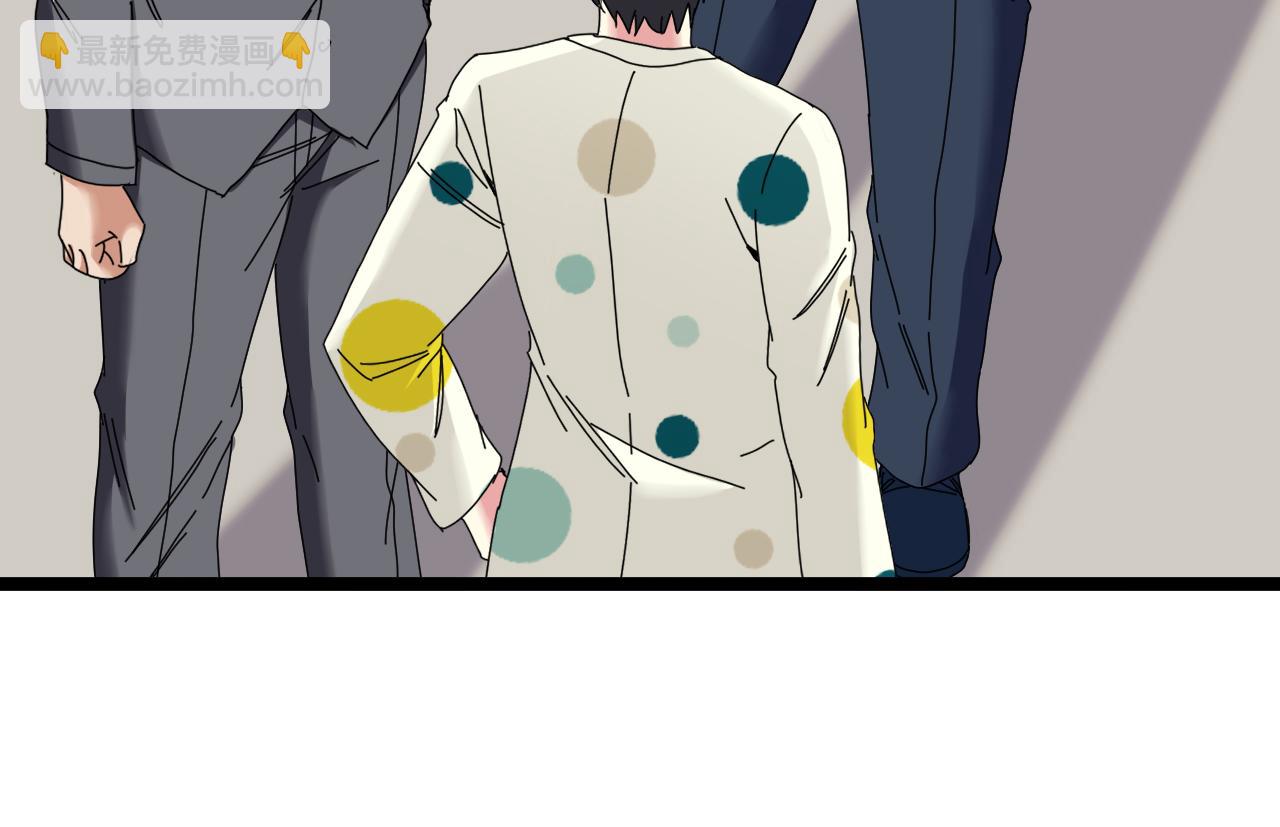 第37话 林修被开除！80