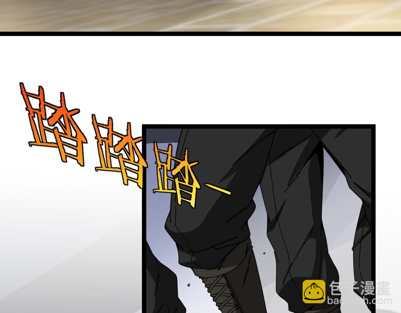 第37话 林修被开除！95