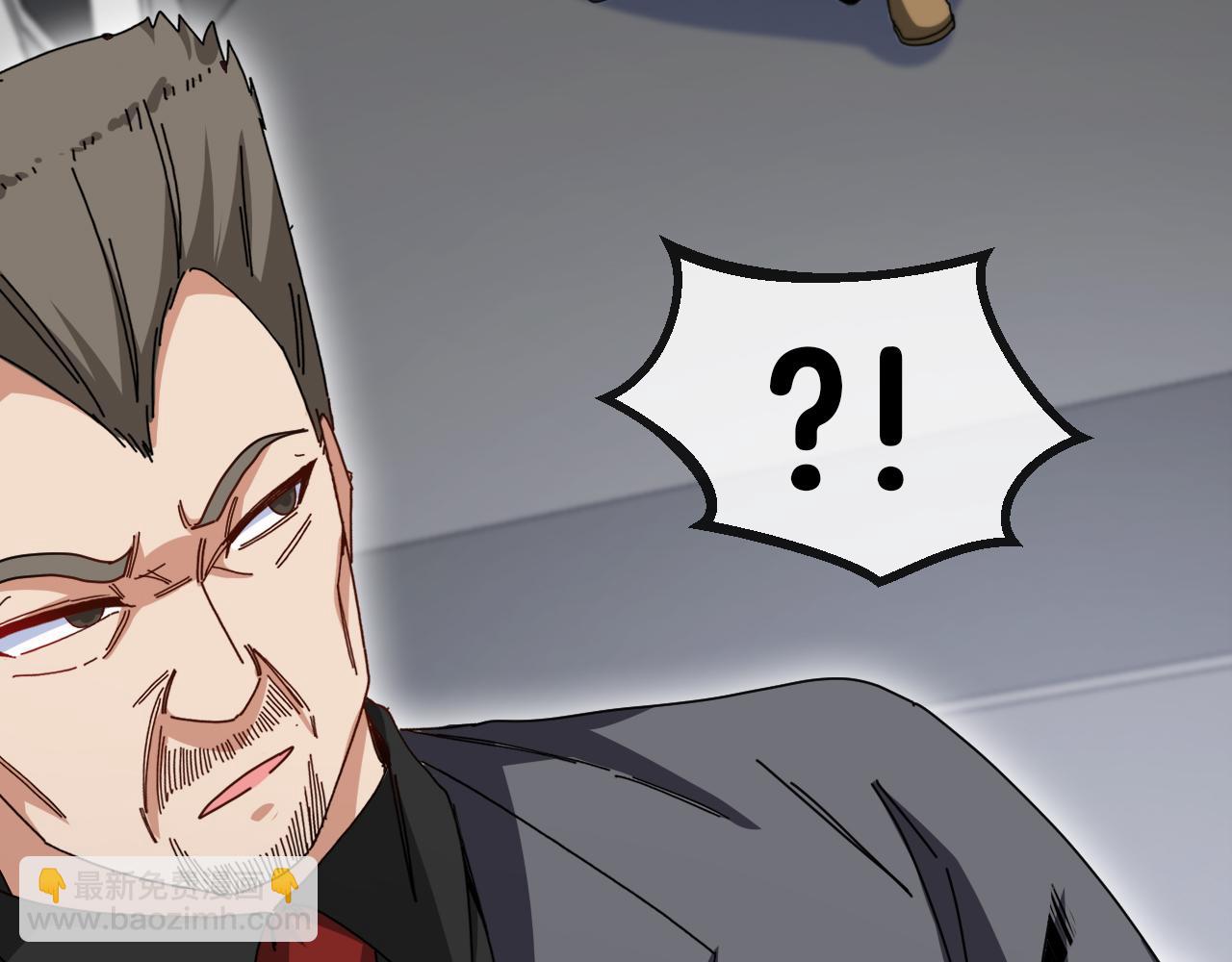 第37话 林修被开除！98