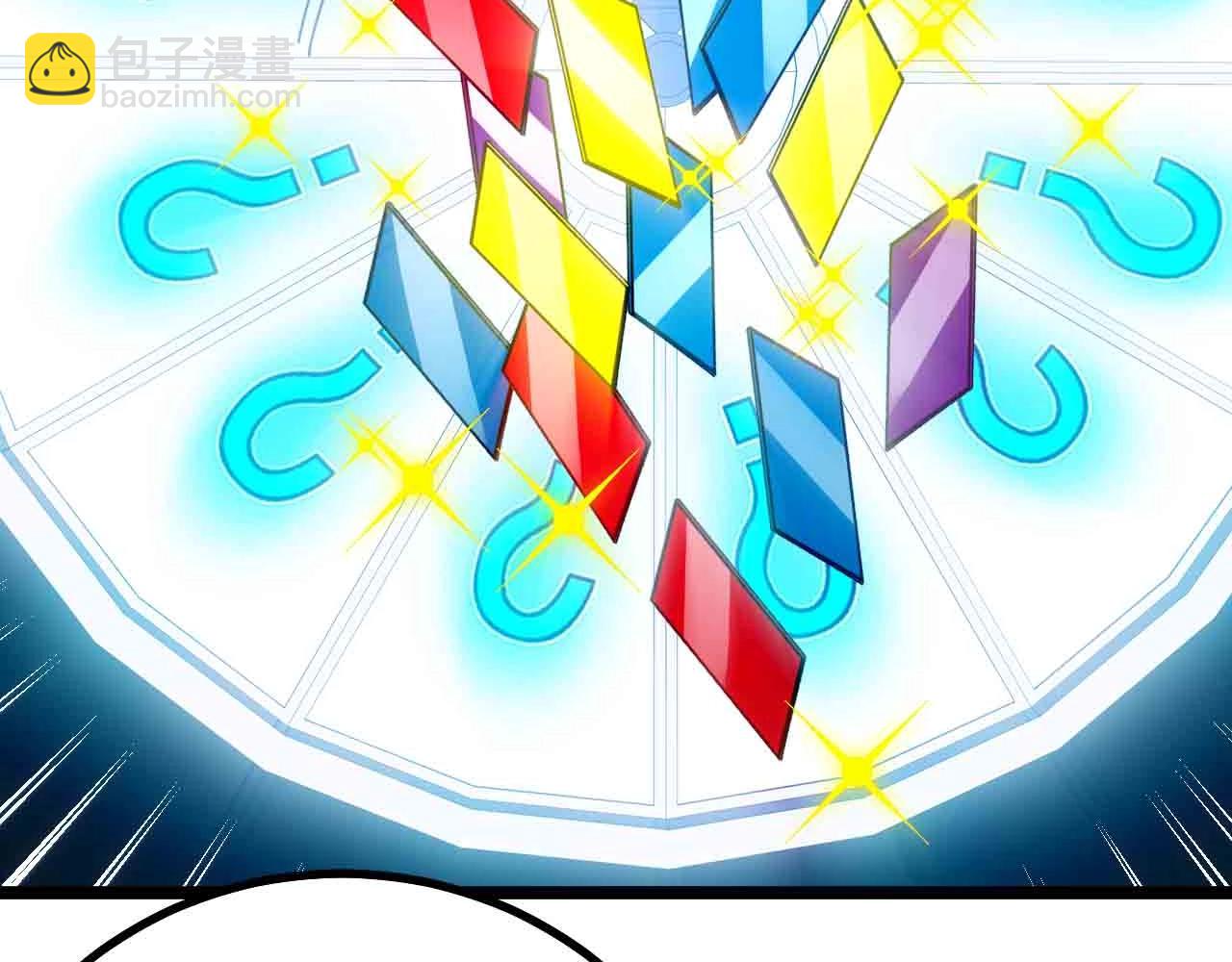 第40话 百里皓灵32