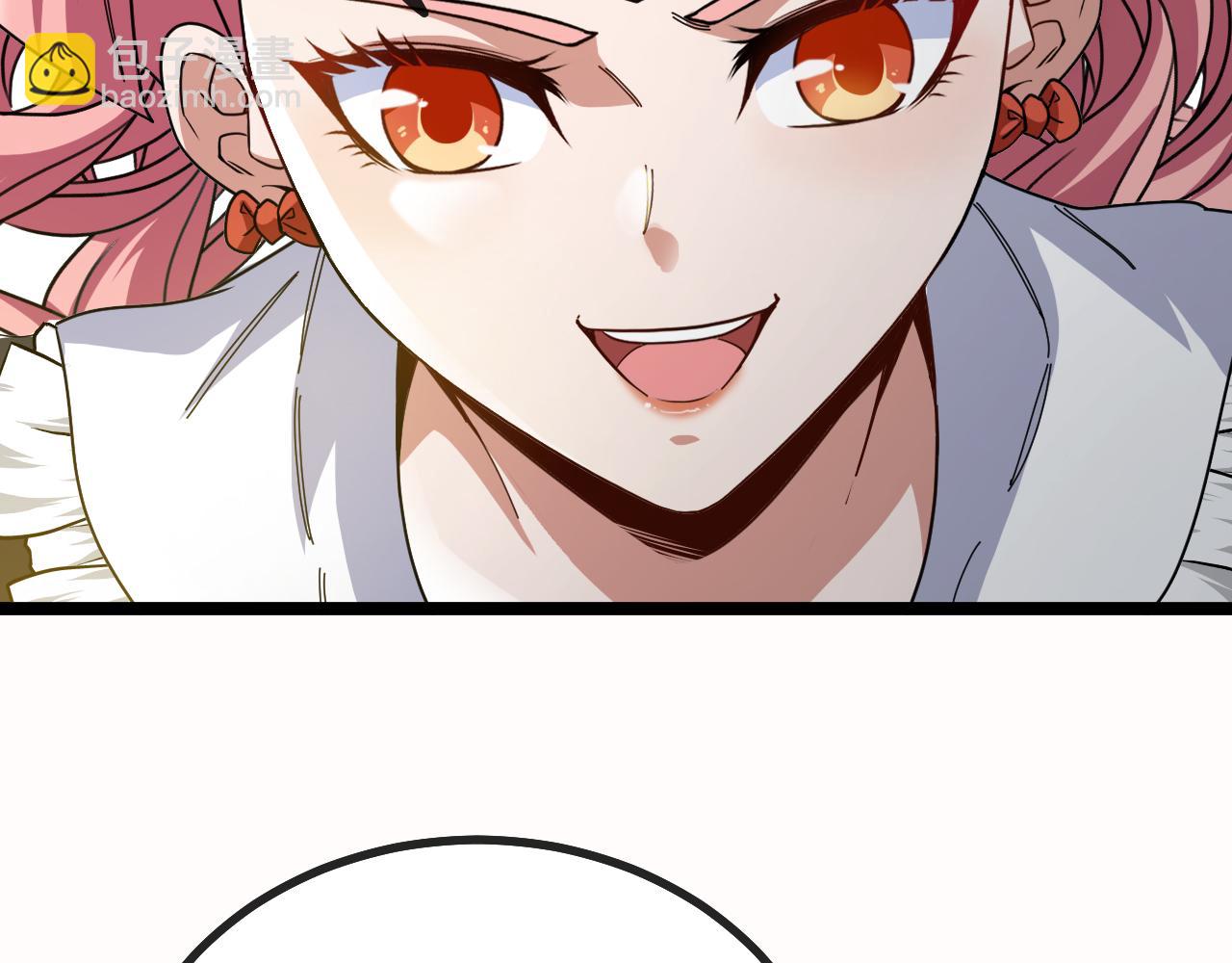第41话 奇葩萝莉的恐怖实力11