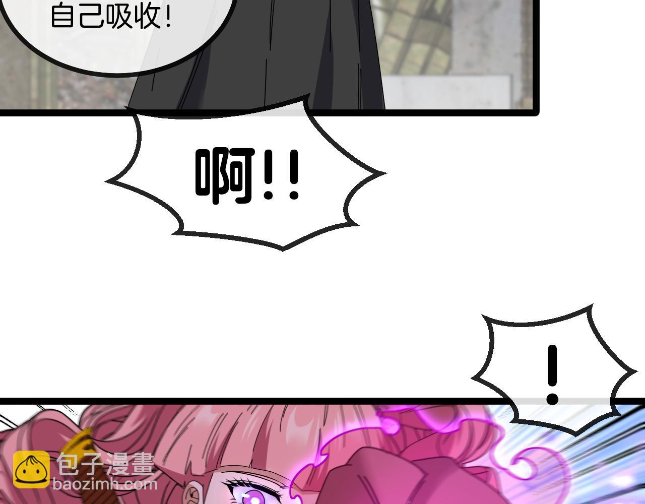 第41话 奇葩萝莉的恐怖实力116