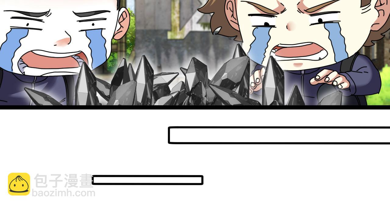 第41话 奇葩萝莉的恐怖实力123