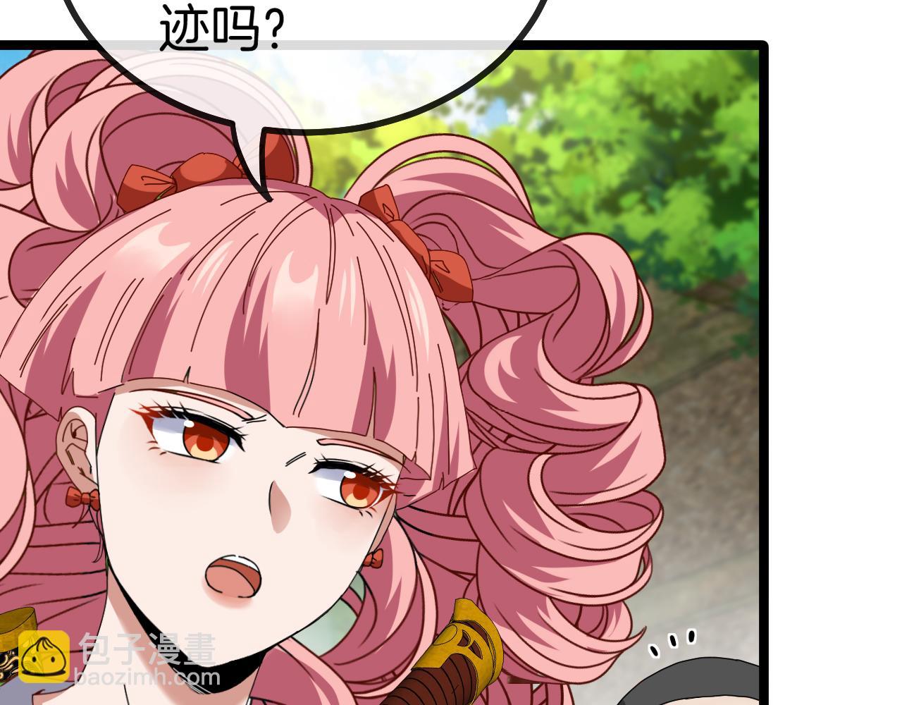 第41话 奇葩萝莉的恐怖实力30