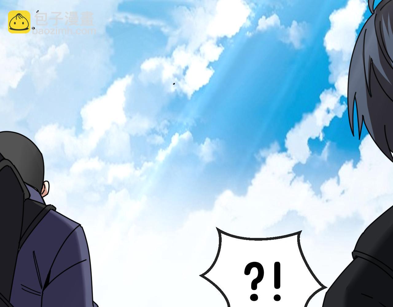 第41话 奇葩萝莉的恐怖实力38
