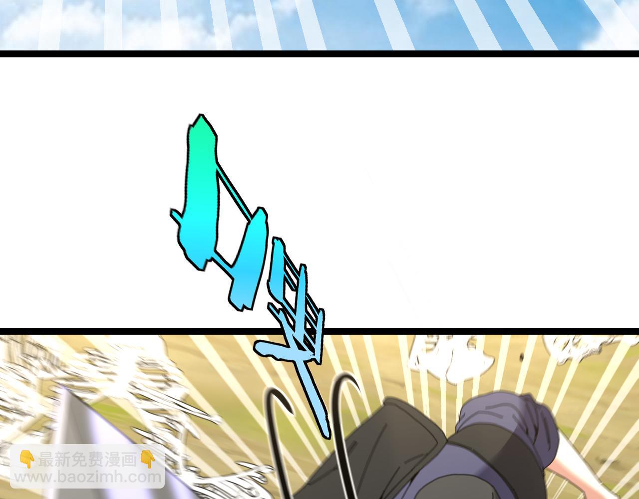 第41话 奇葩萝莉的恐怖实力41