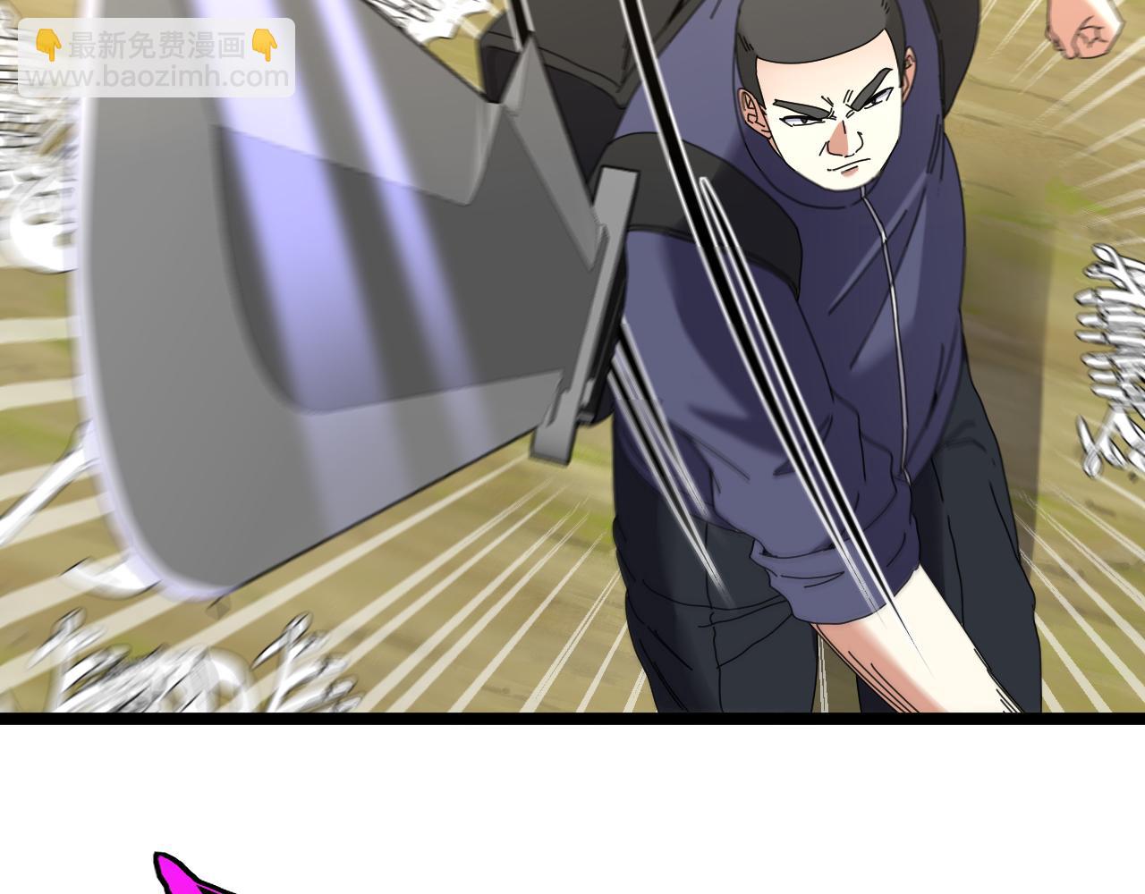 第41话 奇葩萝莉的恐怖实力42
