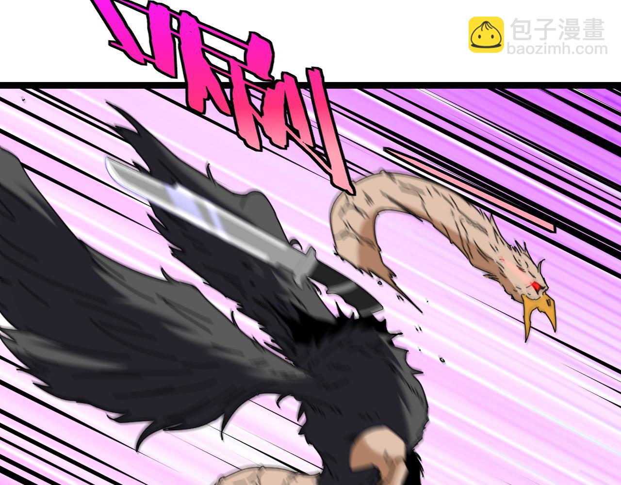 第41话 奇葩萝莉的恐怖实力43