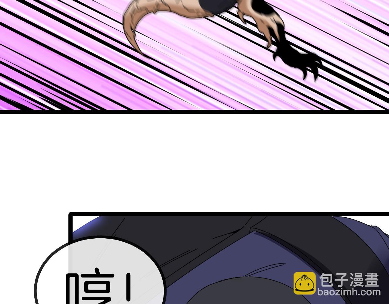 第41话 奇葩萝莉的恐怖实力44