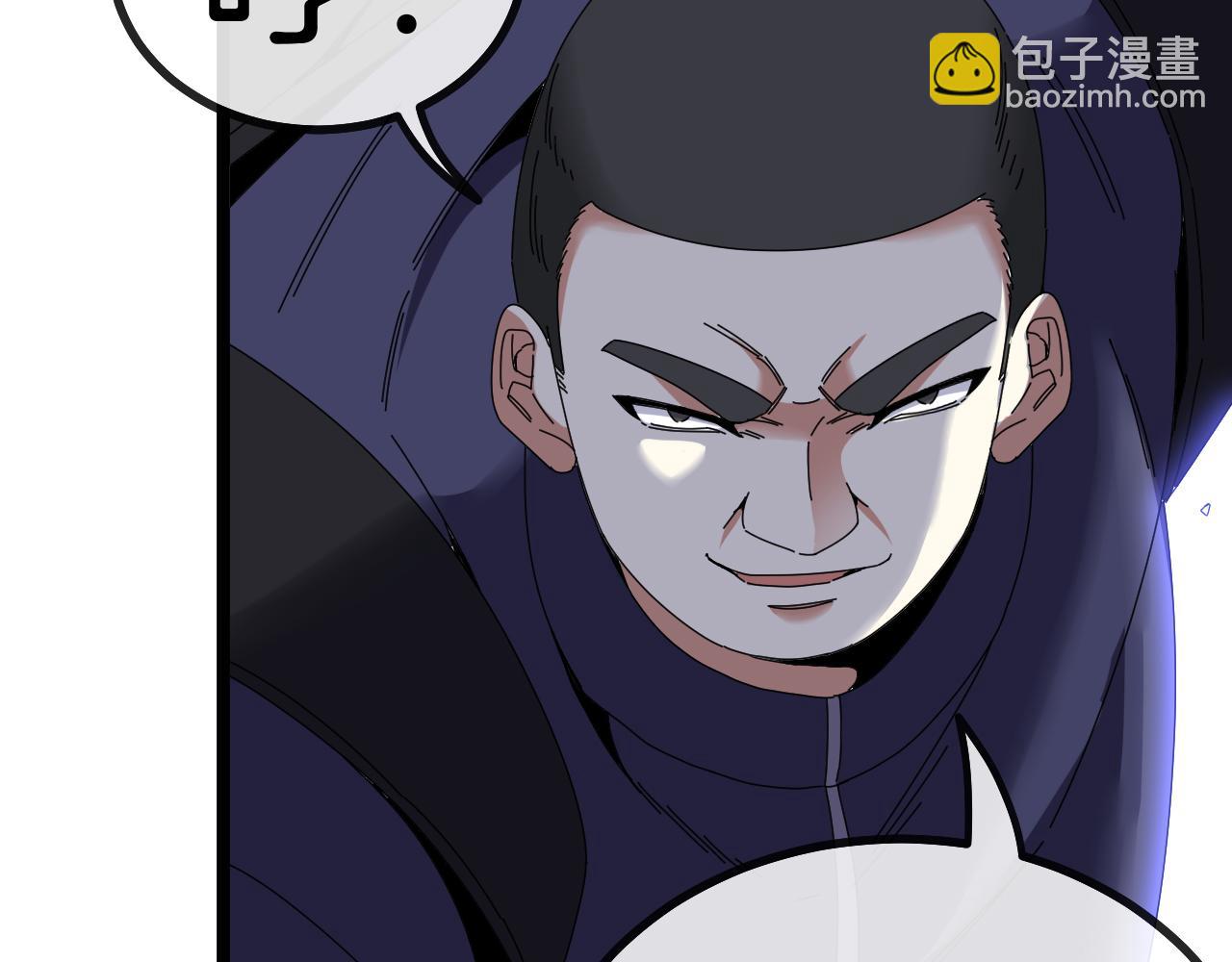 第41话 奇葩萝莉的恐怖实力45