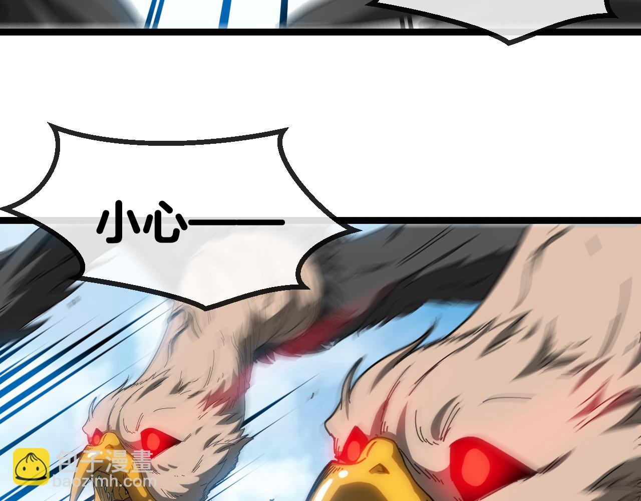 第41话 奇葩萝莉的恐怖实力55