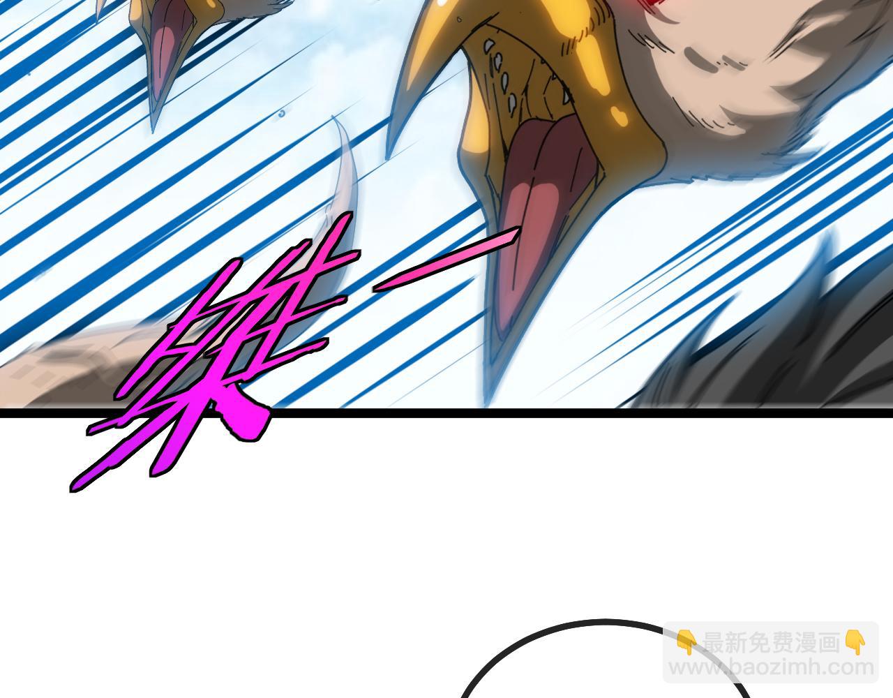 第41话 奇葩萝莉的恐怖实力56